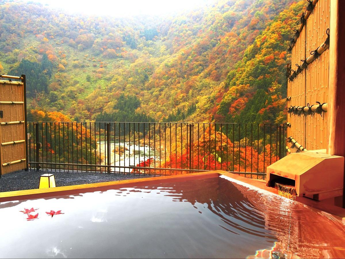 传统日式旅馆 Marumine Kanko